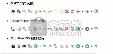 Registry Finder(注册表编辑器)