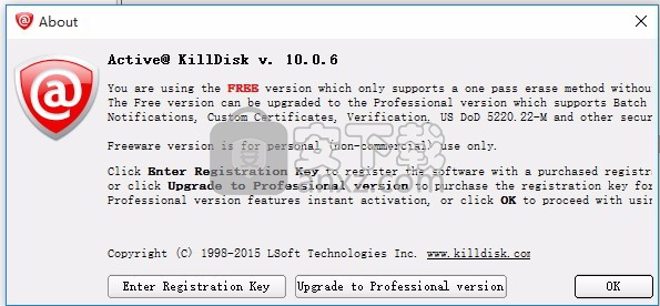 Active@ KillDisk pro(硬盘重复数据查找删除工具)