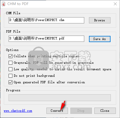 chm转pdf工具(Softany CHM to PDF Converter)