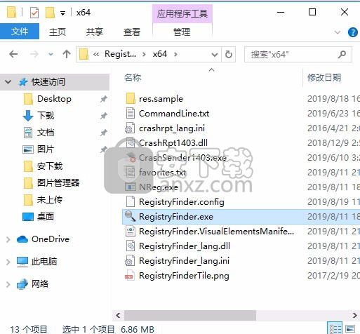 Registry Finder(注册表编辑器)