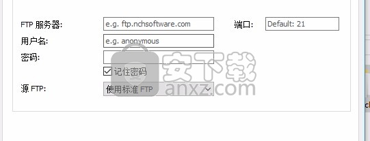 Classic FTP Plus(FTP客户端软件)