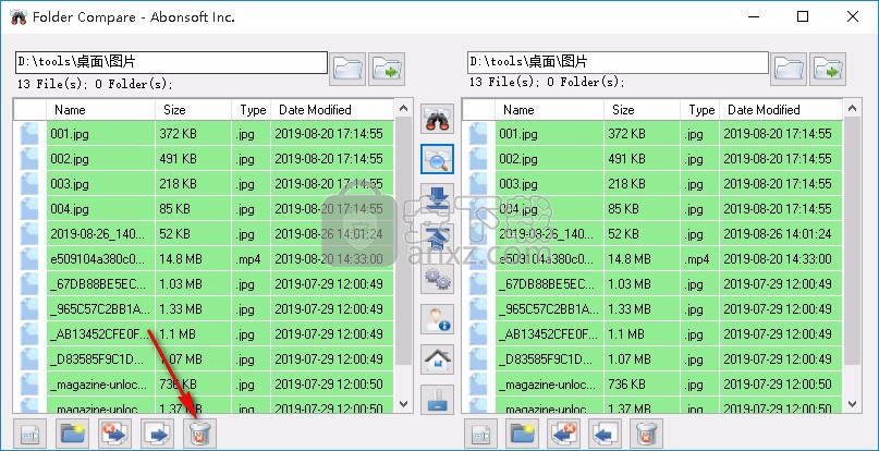 Abonsoft Folder Compare(文件比较工具)