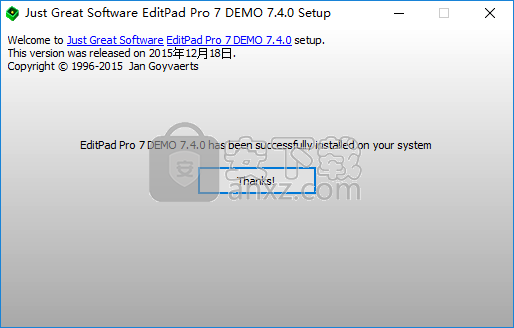 EditPad pro(文本编辑工具)