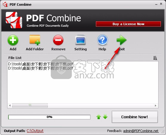 PDF Combine(PDF合并软件)