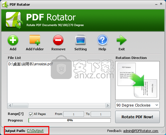 pdf rotator(pdf旋转保存工具)