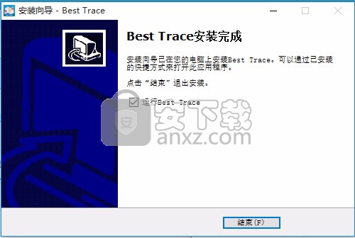 trace windows(ipv4地址查询软件)