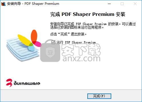 PDF Shaper Premium(PDF编辑工具)