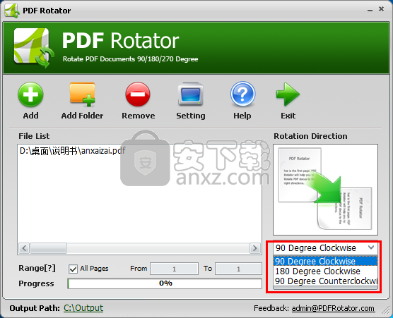 pdf rotator(pdf旋转保存工具)