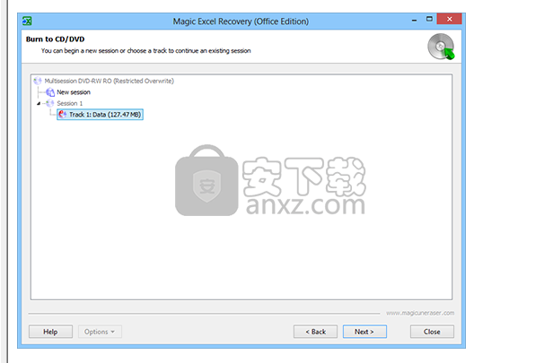 magic excel recovery(excel表格恢复软件)