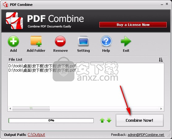 PDF Combine(PDF合并软件)