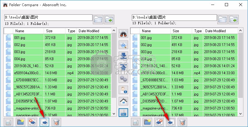 Abonsoft Folder Compare(文件比较工具)