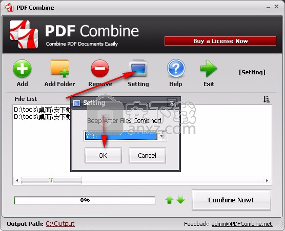 PDF Combine(PDF合并软件)