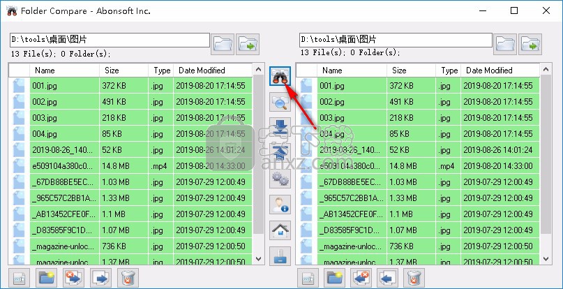 Abonsoft Folder Compare(文件比较工具)