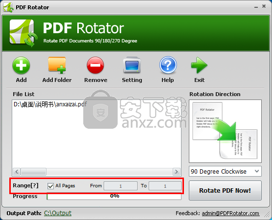 pdf rotator(pdf旋转保存工具)