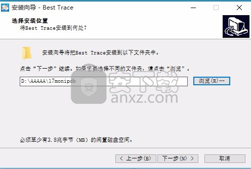 trace windows(ipv4地址查询软件)