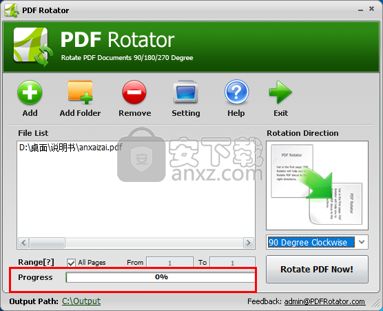 pdf rotator(pdf旋转保存工具)