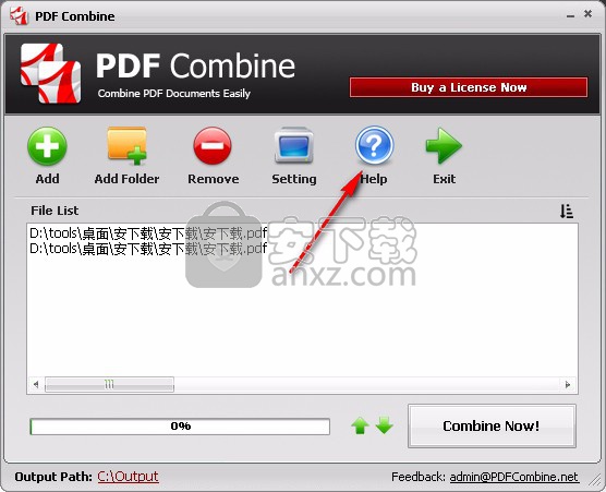 PDF Combine(PDF合并软件)