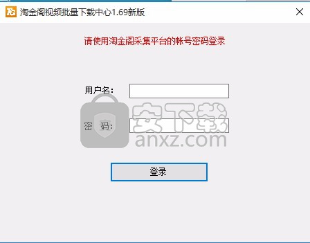 淘金阁素材库app图片