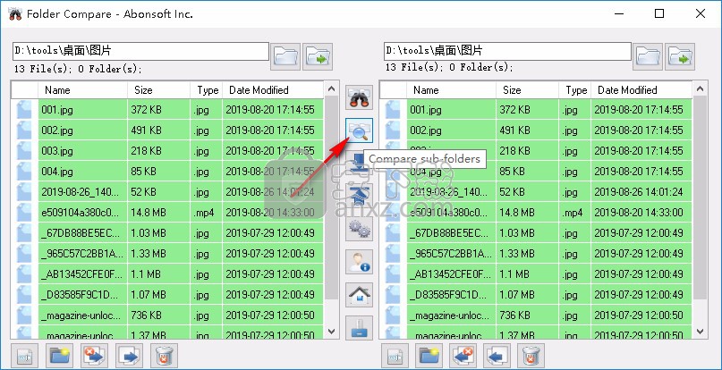 Abonsoft Folder Compare(文件比较工具)