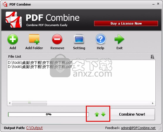 PDF Combine(PDF合并软件)