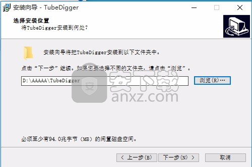 视频下载转换器(TubeDigger)