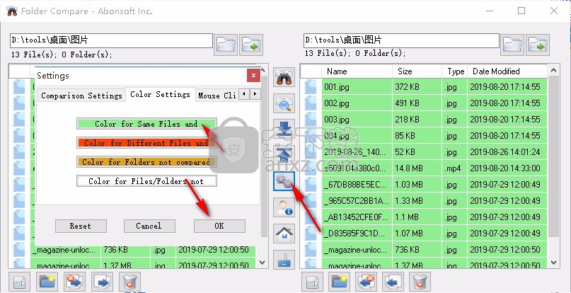 Abonsoft Folder Compare(文件比较工具)