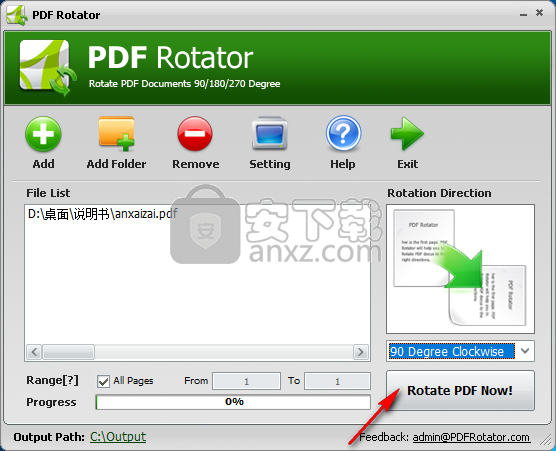 pdf rotator(pdf旋转保存工具)