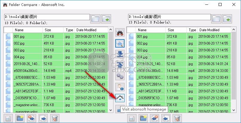 Abonsoft Folder Compare(文件比较工具)