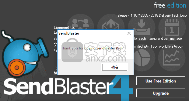 SendBlaster(邮件群发工具)