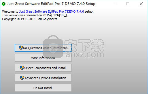 EditPad pro(文本编辑工具)