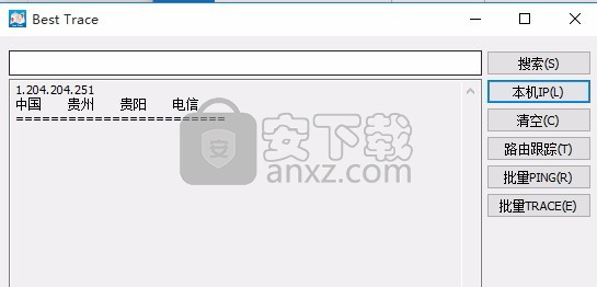 trace windows(ipv4地址查询软件)