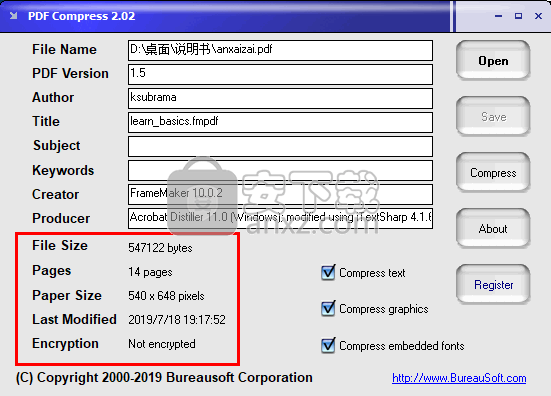 pdf compress(PDF压缩软件)