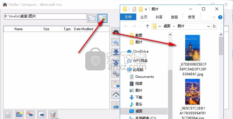 Abonsoft Folder Compare(文件比较工具)