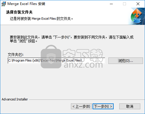 merge excel files(excel文件合并工具)