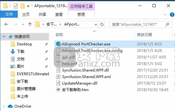 Advanced PortChecker(TCP/UDP端口扫描工具)