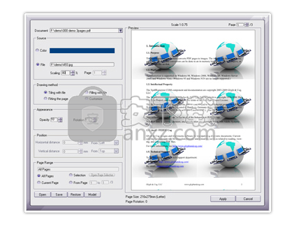 PDFCool Studio(pdf文档编辑处理软件)