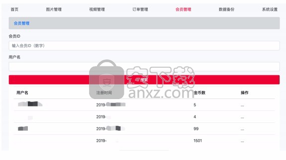 看丽人全媒体系统(KAS)