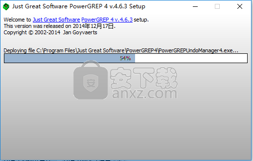 PowerGREP(正则表达式应用软件)