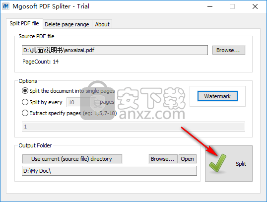 Mgosoft PDF Spliter(PDF文件拆分工具)