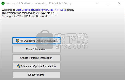 PowerGREP(正则表达式应用软件)