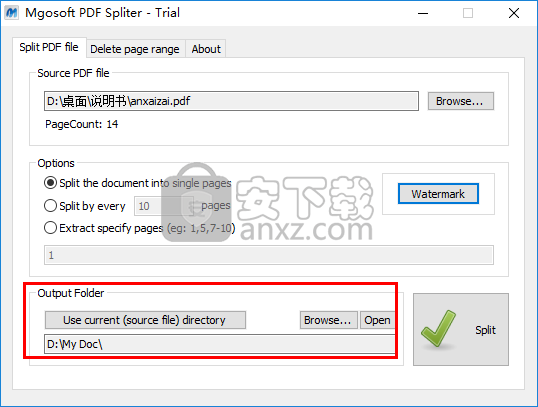 Mgosoft PDF Spliter(PDF文件拆分工具)