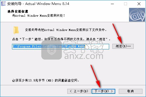 Actual Window Menu(窗口菜单管理软件)