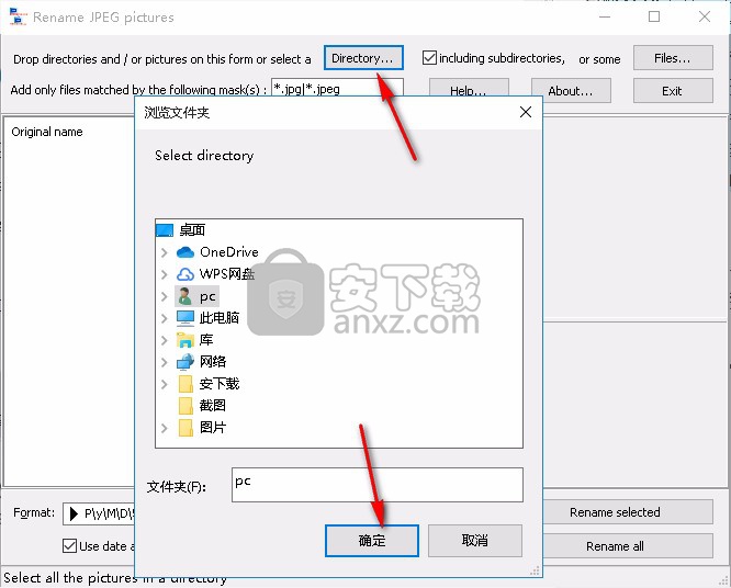 Rename JPEG Pictures(图片批量重命名工具)