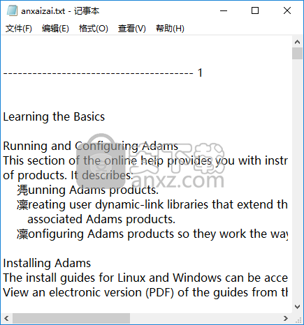 PDF2TXT(pdf转文本软件)