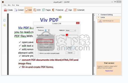 VivPDF Standard(PDF编辑器)