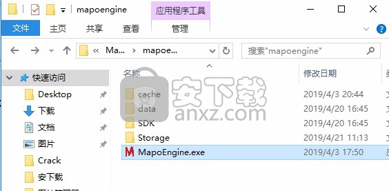 MapoEngine(虚拟机加密壳工具)