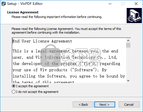 VivPDF Standard(PDF编辑器)