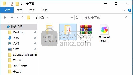 wireless network watcher(无线网络用户查看软件)