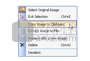 PDFill PDF Editor(PDF文件编辑器)