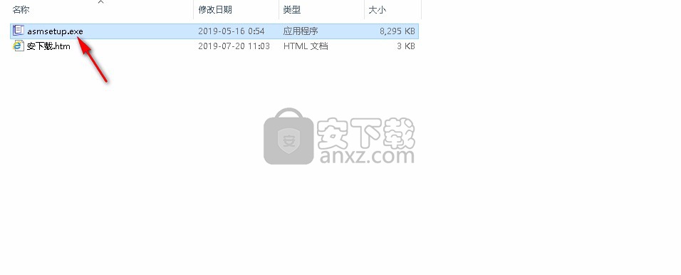 Actual Window Menu(窗口菜单管理软件)